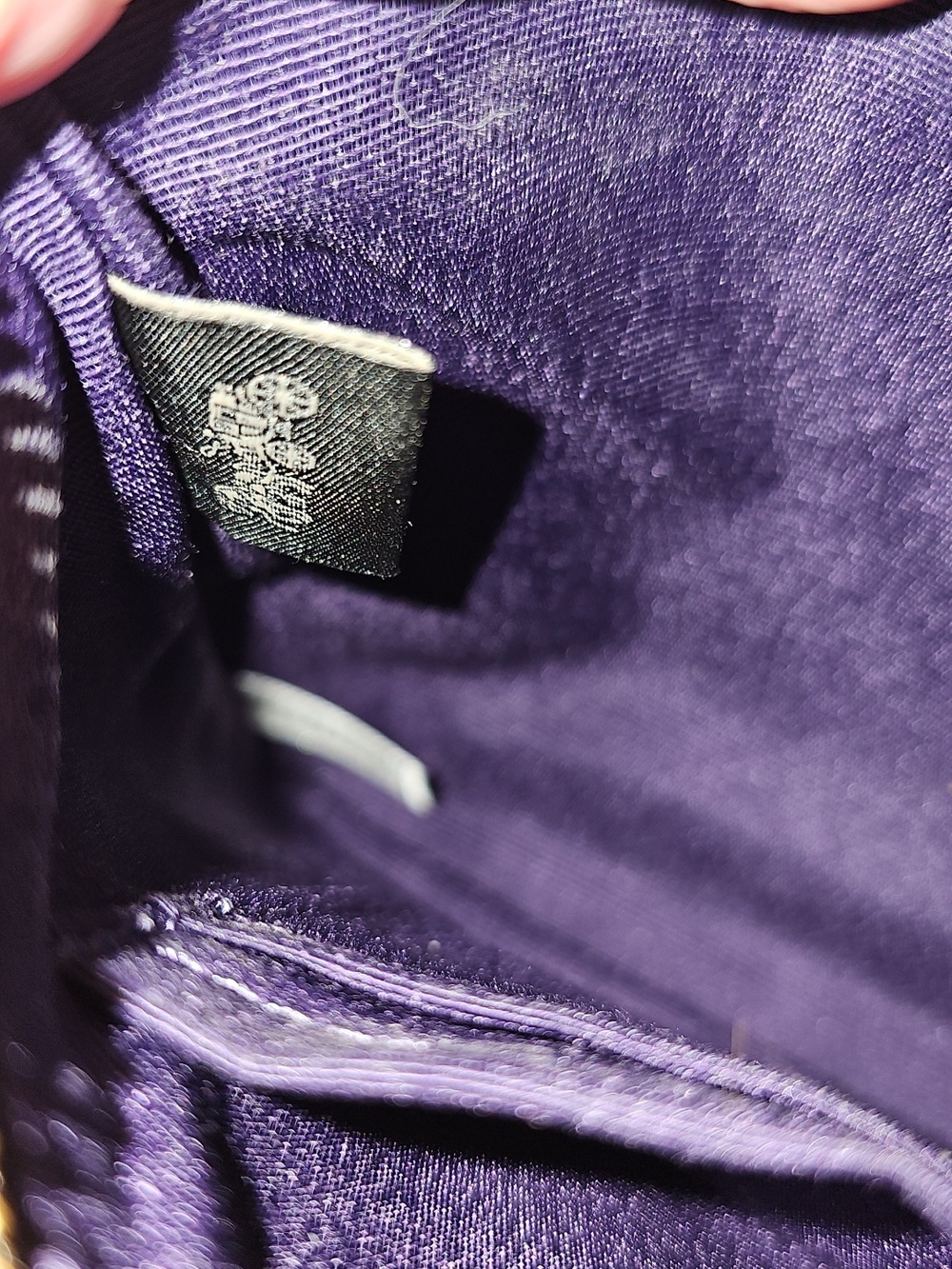 Coach Brown Signature Wristlet with Purple Leather Strip - Picture 12 of 15